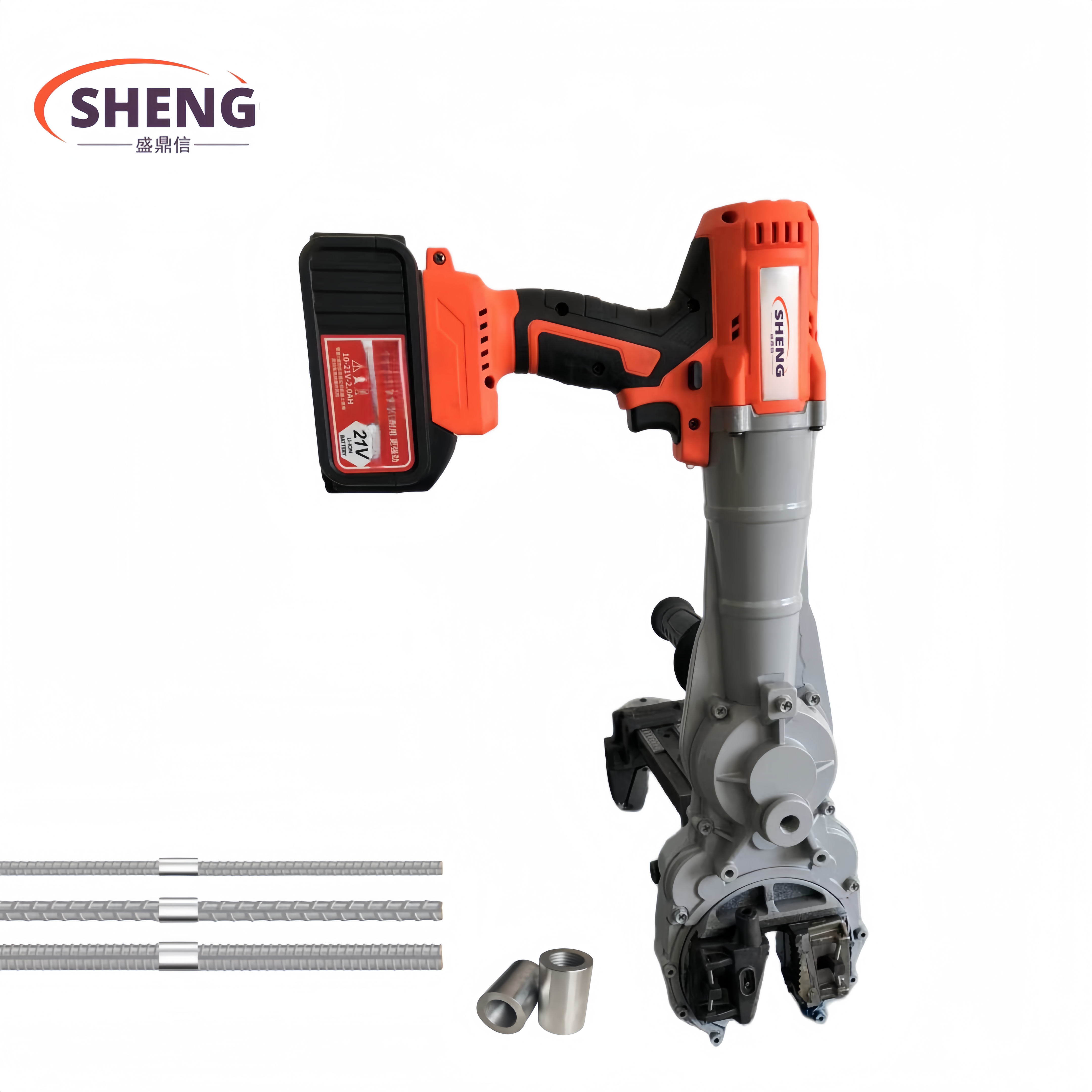 SDX-400RLB Electric Rebar Coupler Wrench beside prepared rebar and steel couplers
